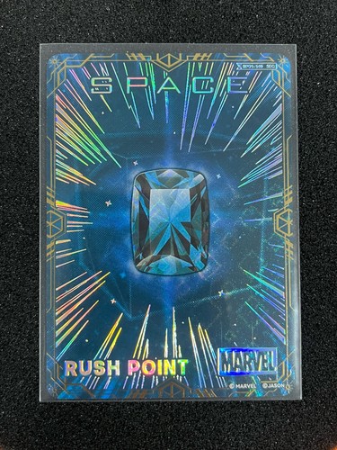 2026 mavel hero rush bp01 - mavel,